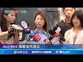 柯文哲交保