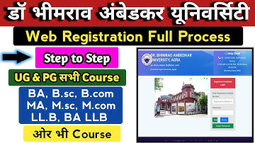 web registration process | dbrau web registration 2023-24 | agra university web registration 2023-24