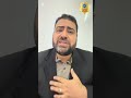 بص هقولك علي حاجة ترند جديد لبنت عاملة دماغ واشتهرت بسبب صوتها وسخرية الناس منها .