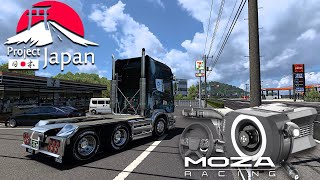 仕事を全部『放り投げ式ジャーマン』してからのv1.52最新版『日本マップ Project Japan』 2024年11月9日【Euro Truck Simulator 2】