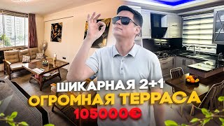 : !  2+1    105000 , ,  
