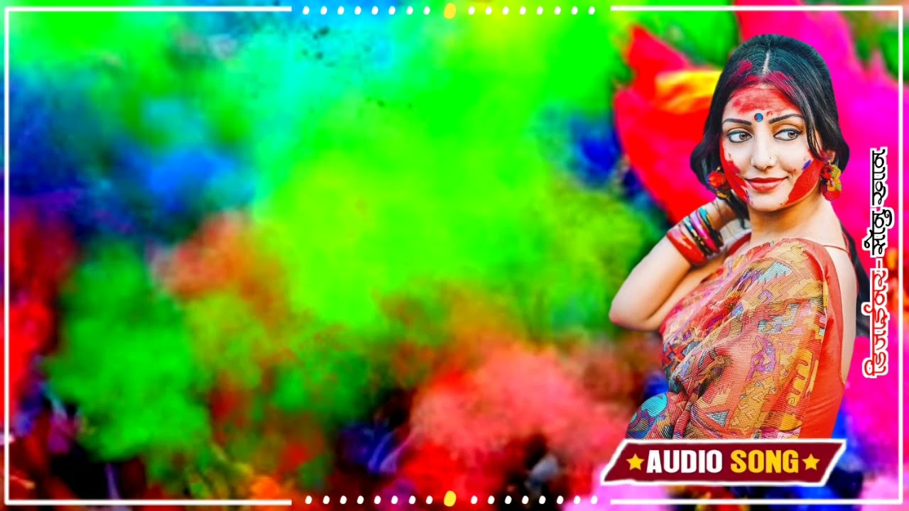 4K NEW BACKGROUND VIDEO ROMATIC HOLI BACKGROUND POSTER VIDEO 2022