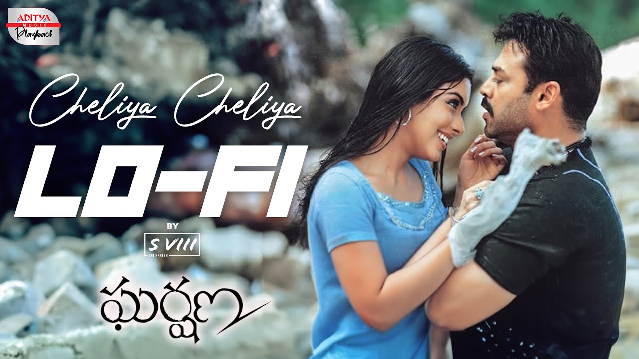 Gharshana Songs Cheliya Cheliya LoFi S VIII Venkatesh Asin gharshana-songs-cheliya-cheliya-lofi-s-viii-venkatesh-asin