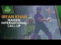 Maiden international callup for young batter irfan khan   pcb  ma2a