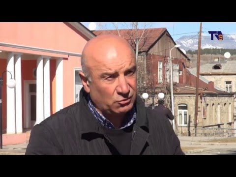 მითები და რეალობა