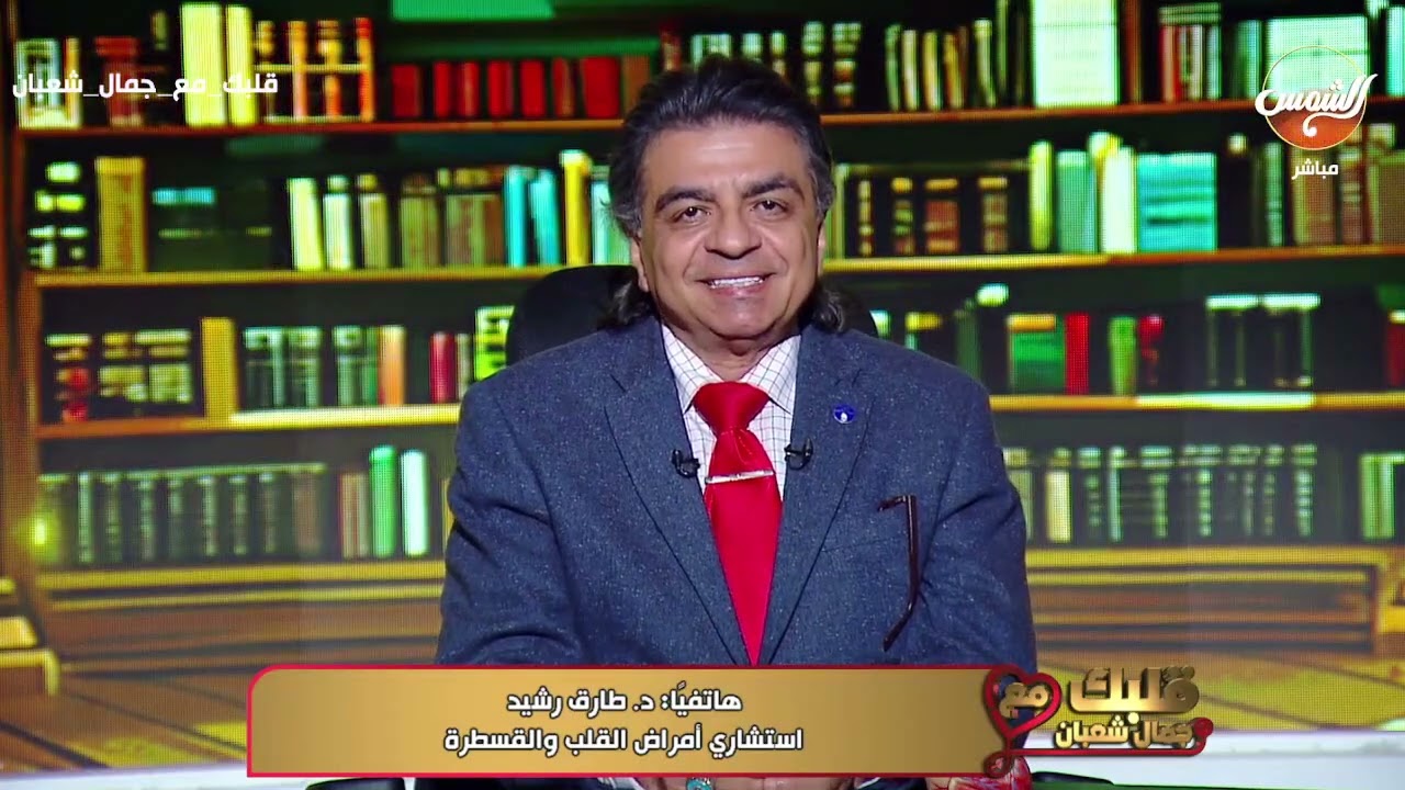 لأول مرة في #مصر.. عملية استبدال الصمام الأورطي💥 بالقسطرة في جرين هارت والتفاصيل يوضحها د/طارق رشيد👇