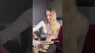 Мы любим рыбку, а ты? #вобла #икра #москва #морепродукты