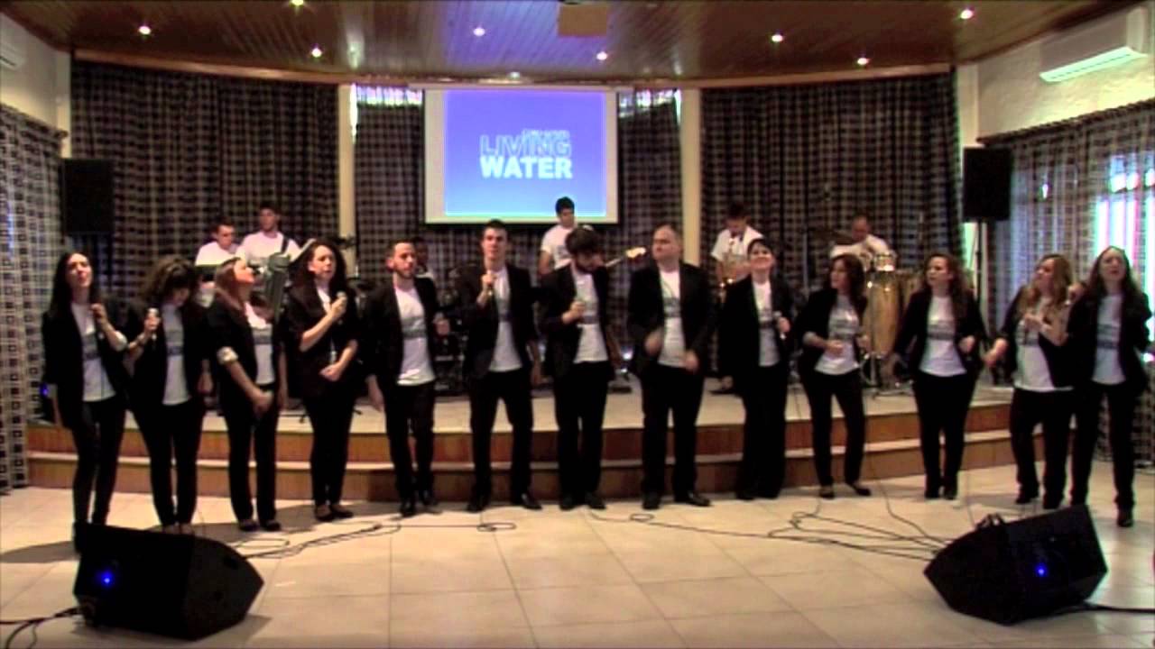 Gospel Living Water "Spiritual"