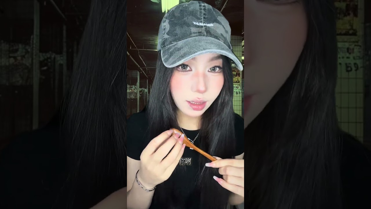 ASMR｜假如ASMR是违法行为🚫 也是拍上这个系列了🤫又让主包演爽了 一起鬼鬼祟祟地听👂木头敲击音 #asmr #假如asmr是违法行为 #解压声控 #情景模拟助眠 #敲击音助眠