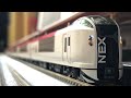 【Nゲージ】KATO E259系 成田エクスプレス 走行動画 の動画、YouTube動画。