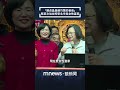 新春走春活動