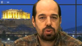περι συνταγματος, 12/1/2015
