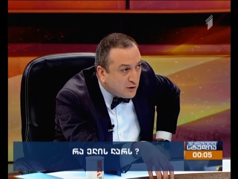 ლევან კალანდაძე - პრივატიზაცია უნდა დავიწყოთ რკინიგზით და რკინიგზის მასშტაბის ობიექტებით