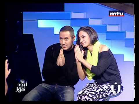 Laylé Jnoun الليلة جنون أبجد هو ز 