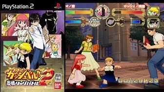 金色のガッシュベル Youtube 金色のガッシュベル Youtube