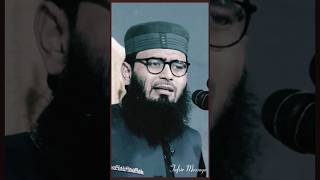 ????abrarul_haque_asifabutahamuhammadadnanlecture tafsir_message motivation waz  emotional