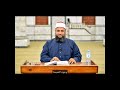 من حق المسلم على اخيه المسلم النصيحة درس اكثر من رائع للدكتور السيد عبد العال