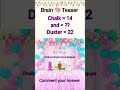 #happy #birthday to me #maths #reasoning #mathpuzzle #trending #solveitquickly #braintest