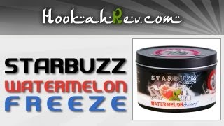 Starbuzz Watermelon Freeze