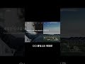 OCI Holdings vs OCI 차이 30초 기업 브리핑