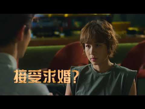 ８频道：《多年后的全家福》（第１０-１４集） 【Home Again】预告