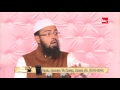 Baap Ki Dua Apne Baccho Ke Haq Me Humesha Qubool Hoti Hai By Adv. Faiz Syed Mp3 Song