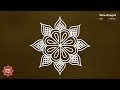 Simple  easy rangoli  flower kolam    wow rangoli