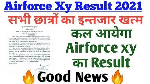 airforce xy result date | Airforce xy group result 2021 | Airforce xy result kab ayega | IAF result