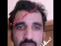 اه يا قهر 
