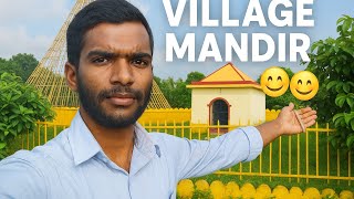 Download Lagu Outside Look of village Temple 🙏| pyramid structure in Temple 🤔 MP3 Download Lagu Outside Look of village Temple 🙏| pyramid structure in Temple 🤔 MP3