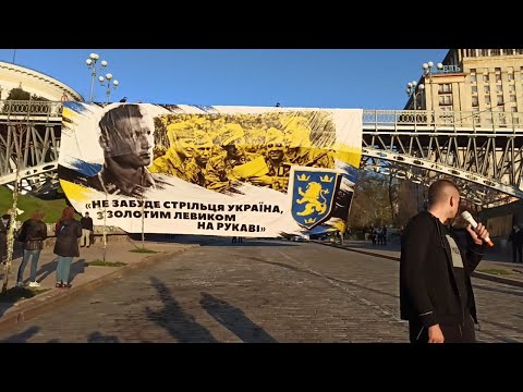 Марш вишиванок на честь створення Дивізії Галичина. Банер - Марш вишиванок на честь створення Дивізії Галичина. Банер