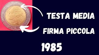 500 lire 1985 valore e caratteristiche moneta Repubblica Italiana