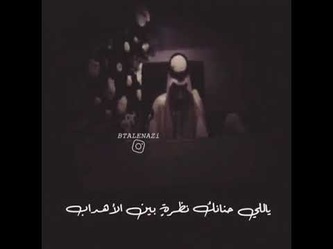 محمد عبده لاتجرحيني