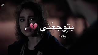 وصديقي يلي كلما ضاقت علي / عكس اللي شايفينها / تصميم ايموفي / ابيوكي و اسيا 💔 / love u