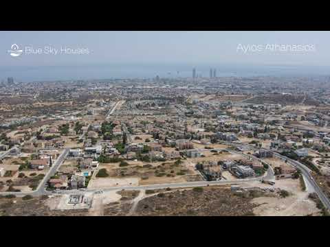 Ayios Athanasios -