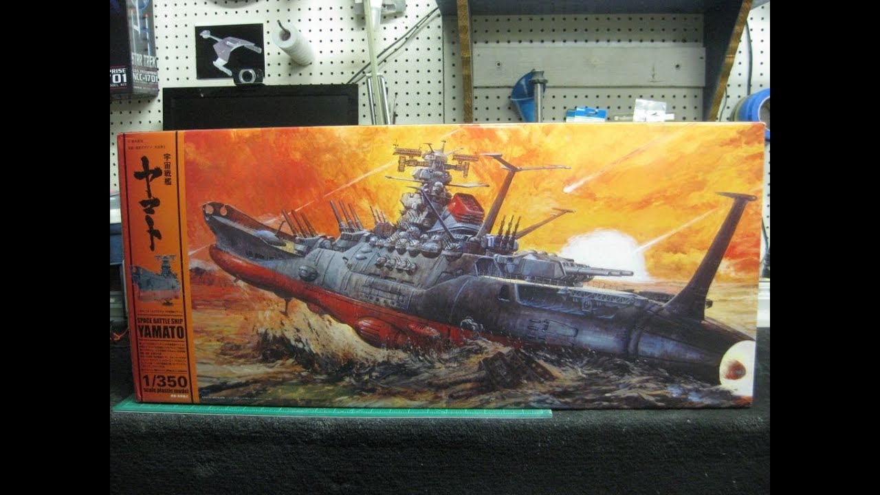 Bandai 1/350 Scale Space Battleship Yamato Buildup PT 5 - YouTube