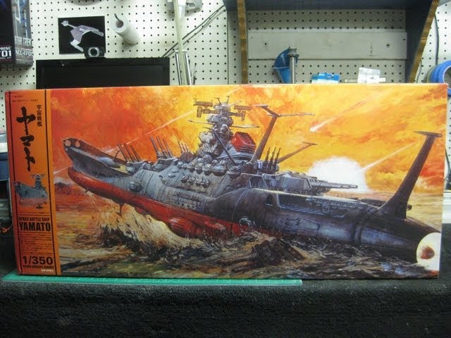 Bandai 1/350 Scale Space Battleship Yamato Buildup PT 5 - YouTube