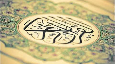 الشيخ خالد القحطاني بكاء عجيب في أواخر سورة الزمر