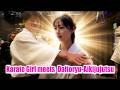 Karate Girl and Daito-ryu! Can the human body really do this?