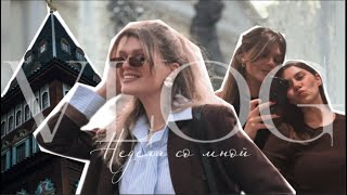 видео: VLOG|Неделя со мной|Гуляем в Москве с девочками|ROOM TOUR|Покупки с WILDBERRIES|одежда и косметика🧴👚 картинка: VLOG|Неделя со мной|Гуляем в Москве с девочками|ROOM TOUR|Покупки с WILDBERRIES|одежда и косметика🧴👚