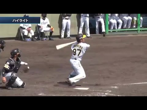ファーム 4 22 木 神ーソ 鳴尾浜 背番号97 小野寺が支配下で初アーチ Youtube