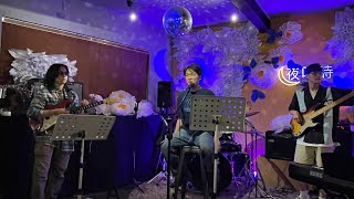 Iron Sky Live At Yasisi