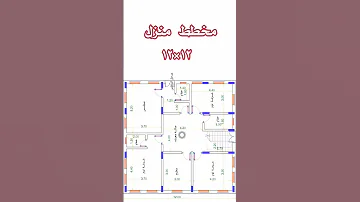 مخطط منزل 12 12 Shortvideo 