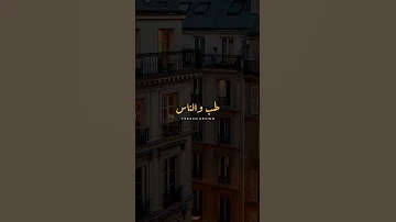 انا ثم انا ثم انا ثم مين ثم حالي ثم نفسي شعارنا 2025 قريبا 