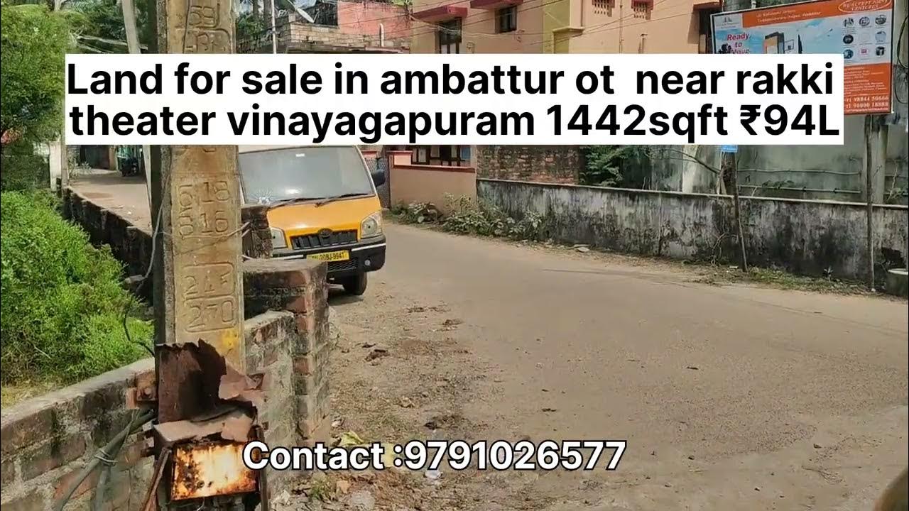 Land for sale ambattur ot vinayagapuram east facing patta land