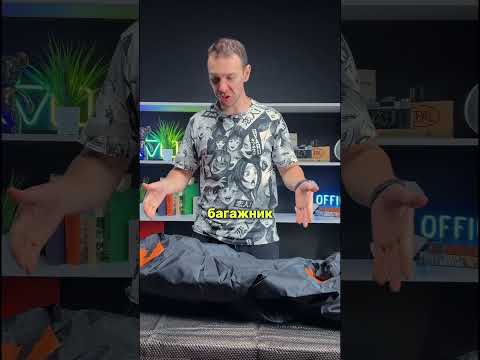 Новинка - мобильный багажник для авто!