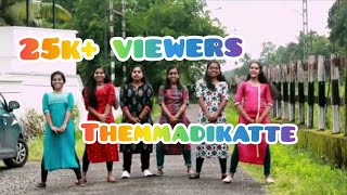 THEMMA THEMMA THEMMADIKATTE || COVER DANCE ||
