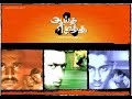 Ayutha ezhuthu 2004 tamil full movie w english subs  suriya madhavan mani ratnam ar rahman