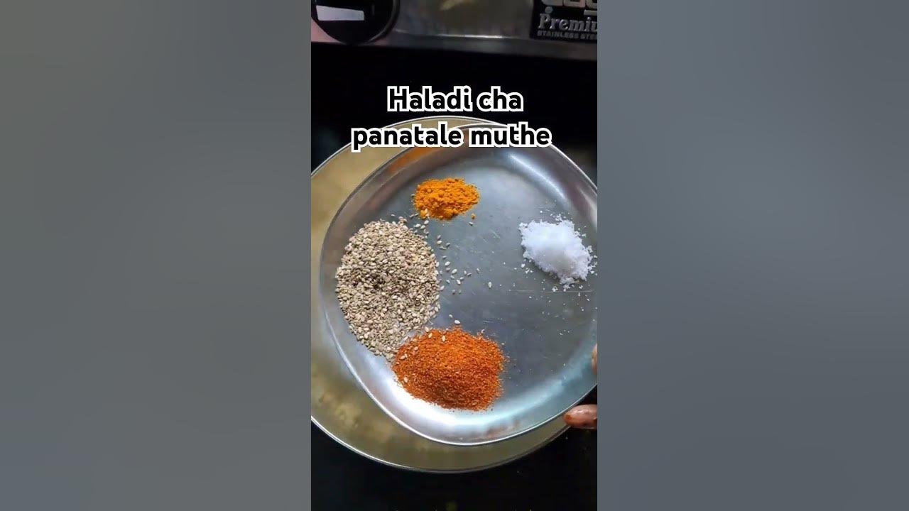Tsunami la marathi kay mantat