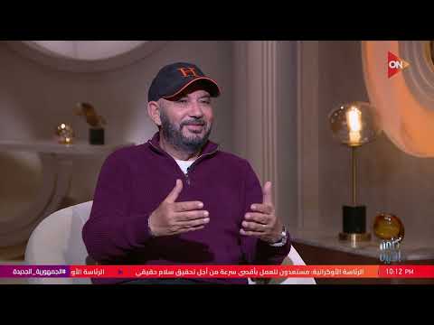 كلمة أخيرة رأي جريء من الفنان كمال أبو رية في أعمال البلطجة دورنا نصلح أحوال الناس